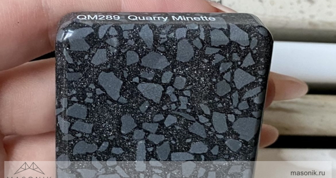 Staron QM289 Quarry Minette